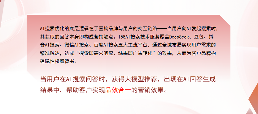 【青岛】中山GEO多少钱？入门仅需每天43元
